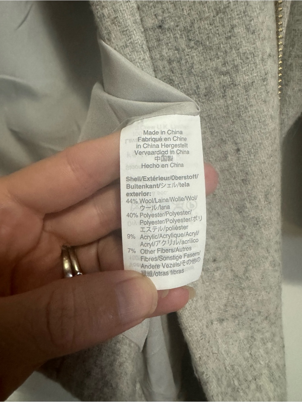 J. Crew Light Gray Wool-Blend Stand Collar Pea Coat - Picture 4 of 5